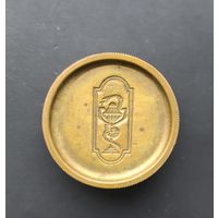 Печать врача СССР