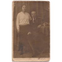 Старинная фотография