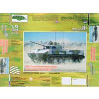 Ко Дню десантника. Сборная модель - БМД-4. Zebrano