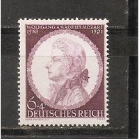 ФФ4 Третий рейх 1941 Моцарт