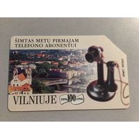 Телефонная карта. Литва