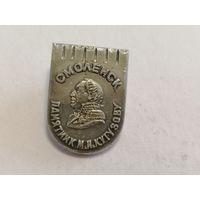 Значок "Памятник М.И.Кутузову" Смоленск