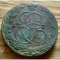 5 копеек 1778