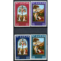 Сент-Люсия - 1968г. - Пасха, картины - 4 марки - полная серия, MNH с незначительным дефектом клея [Mi 223-226]. #4-B6-Z-1-22