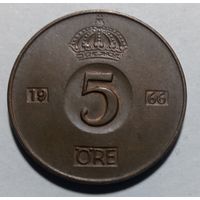 5 эре 1966