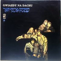 Gwiazdy Na Dachu