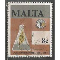 Мальта. Всемирный день продовольствия. 1981г. Mi#634.