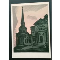 Советское искусство. 1974 А. Каримов. Церковь в селе Введенском