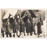 Открытка старинная