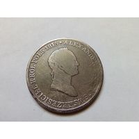 5 злотых 1830 год. КG.С рубля,с адекватной минимальной ценой.