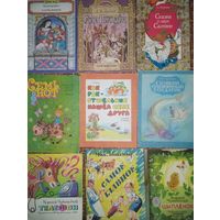 9 книжек детские и другое