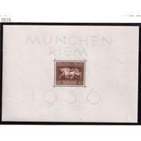 Германия-1936,(Мих.Бл.4)  *  , Спорт,Скачки, Лошади