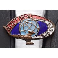 Восток-2. 700000. тяжелый. Бд-14