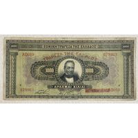 Банкнота 1000 драхм 1926 год. Греция