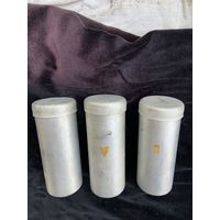 Из прочного алюм.сплава 3 оригинальных ёмкости от советских самолётных "ловушек" -цена за одну! идеальны для складирования червонцев!