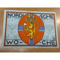 1921 год 50 пфеннигов Германия