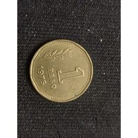 1 песо аргентина 1975