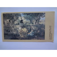 Календарик 1992 г.  Г.И. Семирадский. Христос у Марфы и Марии.
