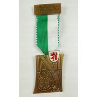 Швейцария, Памятная медаль 2004 год.