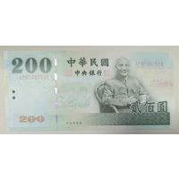 200 юаней 2001 года - Тайвань - UNC