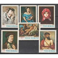 Румыния. 1968. Искусство. Живопись
