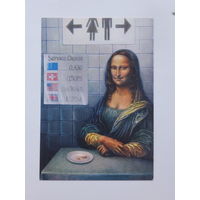 Людмила Кальмаева живопись 10х15 см