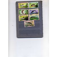 КУБА, 1971, РЫБЫ, серия 7м, гашен