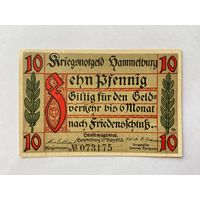 Нотгельд 10 пфеннигов Хаммельбург. Веймарская республика - 1602