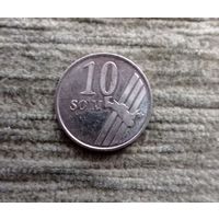 Werty71 Узбекистан 10 сум 2001 сом