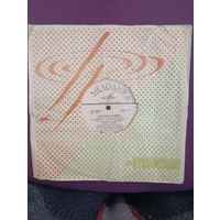 10" Лариса Мондрус - Синий лён