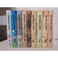 Корней Чуковский собрание сочинений. 9 томов. Издательство Терра 2004 гг.