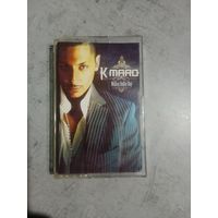 Аудио кассета K MARO