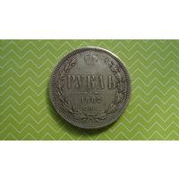Рубль 1882 г. СПБ НФ  с рубля