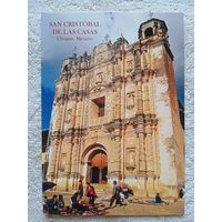 Мексика, штат Чьяпас. Церковь Санто Доминго