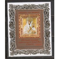 ФФ5 Беларусь 2013 Икона