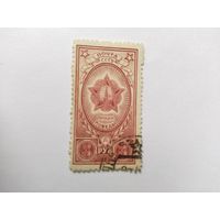 СССР  1945   Орден Победы