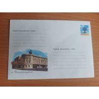 Украина конверт.