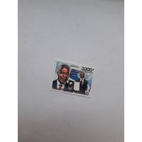 Марки Бурунди Лауреат нобелевской премии Мира 2001 К Ананд