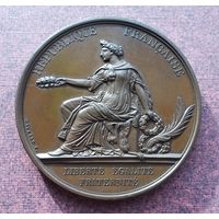 Франция. Международная выставка изящных искусств и промышленности в Лондоне 1871 г. Медь. Клеймо.