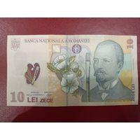 Румыния. 10 лей 2008 года. Торг