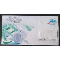 Беларусь 2010 ХМК Пр. почту ,С новым годом .