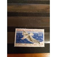 1961 республика Мавритания дорогая концовка серии фауна птицы (2-8)