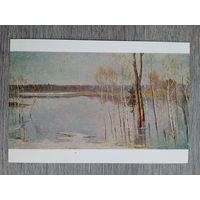 1951. Глущенко. Разлив
