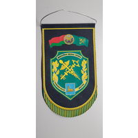 Вымпел Гомельская таможня Беларусь