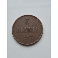 5 пенни 1917 года для Финляндии (Николай II). Монета не чищена. 45383