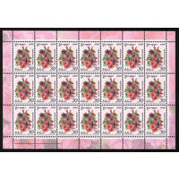 Беларусь. 2008. Стандарт.  Петуния (30р) (з.57-2009) Лист