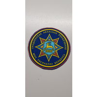 Шеврон Гродненское областное управление МЧС Беларусь