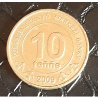 10 тенге 2009 Туркменистан
