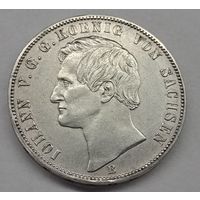 Союзный талер Саксония 1866г