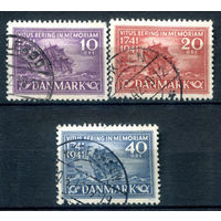 Дания - 1941г. - корабль - 3 марки - полная серия, гашёные [Mi 266-268]. #3-WB-99-B-1